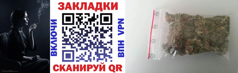 Наркошоп Бабушкин Гашиш  Alpha PVP  Кокаин  Меф мяу мяу  Амфетамин  Каннабис 