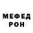 Alpha-PVP VHQ Alexei Azarenko