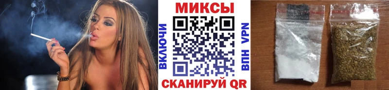 Бутират вода  MEGA tor  Бабушкин 