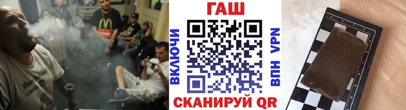 как найти   Бабушкин  ГАШИШ ice o lator 