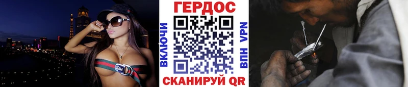 продажа наркотиков  Бабушкин  Героин Афган 