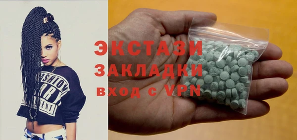 PSILOCYBIN Арсеньев