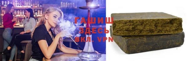 индика Аркадак