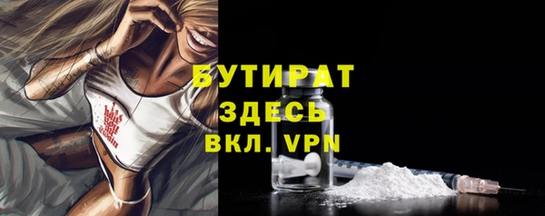 PSILOCYBIN Арсеньев