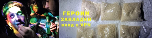 индика Аркадак