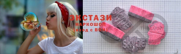 марки nbome Строитель