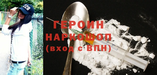 ALPHA-PVP Армянск