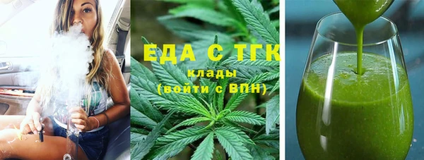 PSILOCYBIN Арсеньев