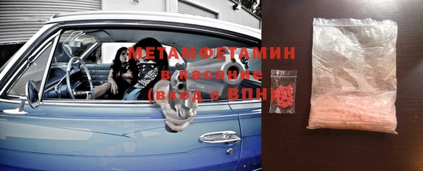 PSILOCYBIN Арсеньев