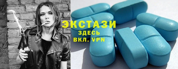 прущие грибы Алексин