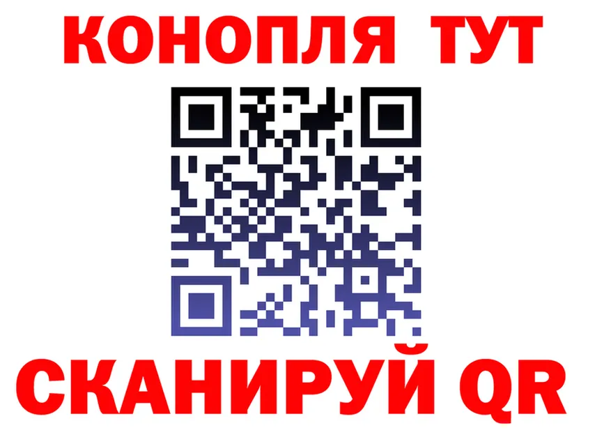 АМФ VHQ ссылка маркетплейс KRAKEN Бабушкин